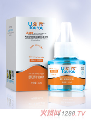 幼柔yinge紫草驅(qū)蚊液