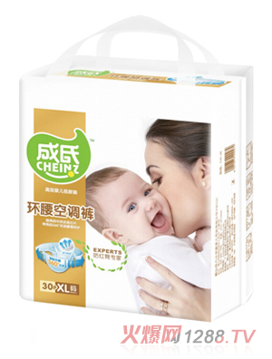 ���ϭh(hu��n)�����{(di��o)ѝXL�a