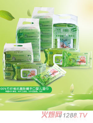 ���Ό������yinge�ֿڝ��