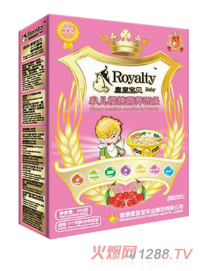 ���Ҍ�ؐС�����ҠI�B(y��ng)��l300��