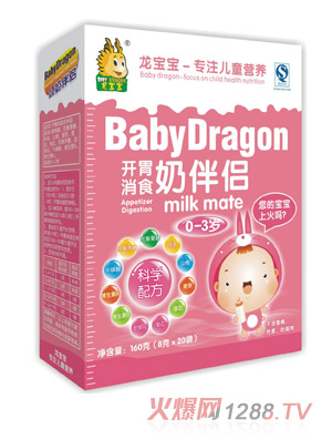 �������_θ��ʳ�̰�H���b