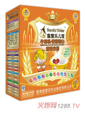 ���Ҙ�����ţ���鷬�ѻ�ɽ�I(y��ng)�B(y��ng)�׷�300��