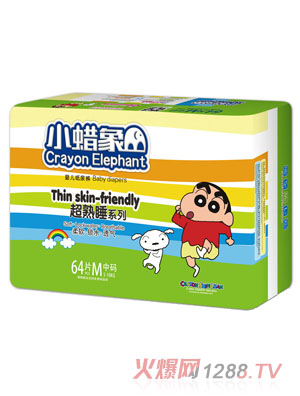 СϞ����˯ϵ�Ћ냺����ѝM�a64Ƭ