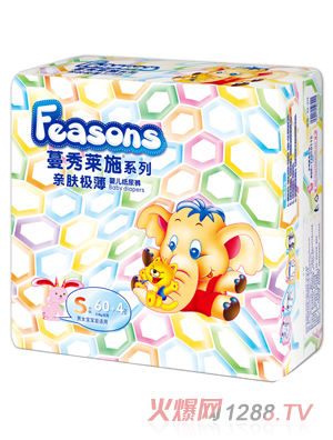 Feasons�H�w�O���냺����ѝS�a