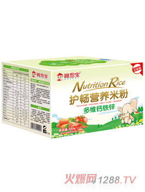 ��˼���o����S�}�F�\�I�B(y��ng)�׷�