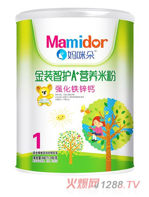 ��������o(h��)�����F�\�}A���I�B(y��ng)�׷ۣ� �b��