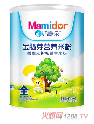 ��������ѿ����Ԫ�o(h��)�c�I(y��ng)�B(y��ng)�׷ۣ� �b��