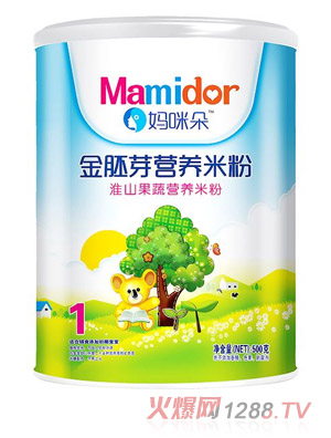 ��������ѿ��ɽ���ߠI(y��ng)�B(y��ng)�׷ۣ� �b��