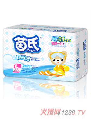 茵氏超薄紙尿片L碼