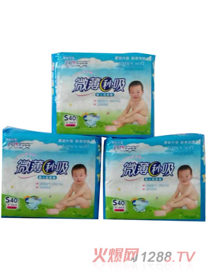 ���İ���΢����������ѝ