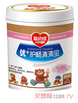 �׼у�(y��u)+�o(h��)�����匚