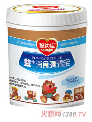 �׼���+��ʳ���匚