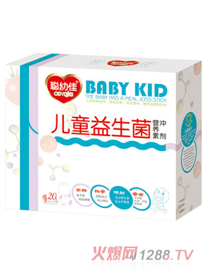 �׼у�ͯ�������I�B(y��ng)�؛_��