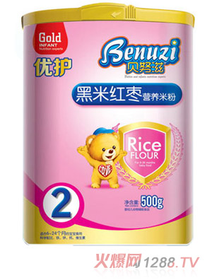 ؐŬ�̺��׼t����(y��u)�o(h��)�I�B(y��ng)�׷�