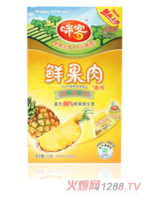 ��ֵ�b���}�r����168g