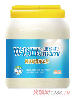 �݋����}�F�\�I�B(y��ng)�׷�