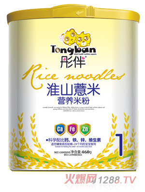 彤伴淮山薏米營(yíng)養(yǎng)米粉桶裝1段