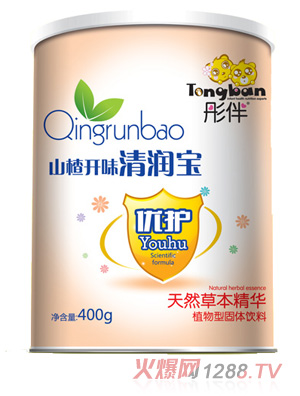 ͮ��ɽ��_ζ�坙���� �b