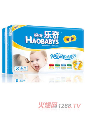 ���䘷(l��)�漈��ƬS42