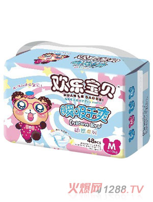 �g����ؐ�Ӹ�ϵ�м���ѝM�a48Ƭ