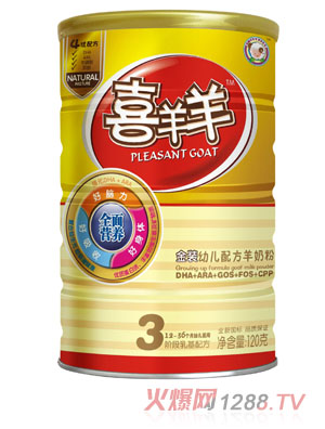 ϲ������b�׃��䷽���̷�120��