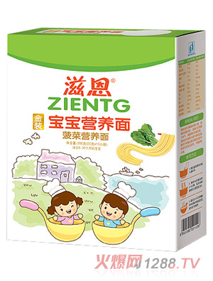 �̶����ˌ����I�B(y��ng)��