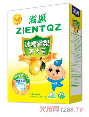 �̶�����ѩ����