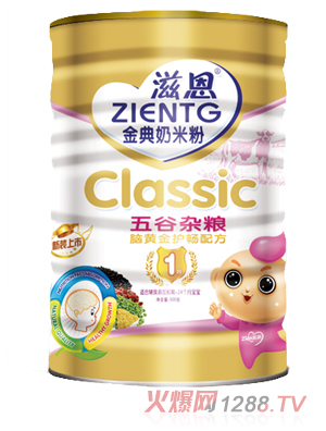 �̶�����s�Z������׷�