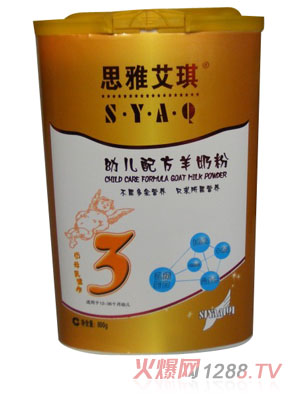 ˼�Ű���������(bi��o)��(zh��n)�b���̷�3��