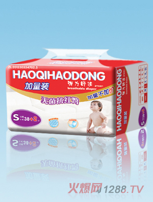 ����Ä�?j��)냺����ƬS�a38+2Ƭ