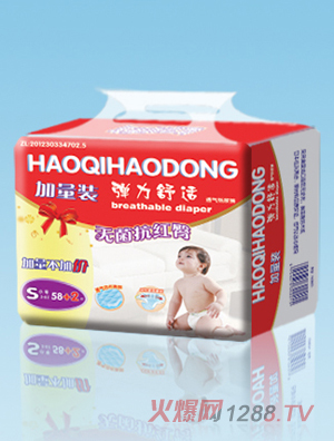 ����Ä�?j��)냺����ѝS�a58+2Ƭ