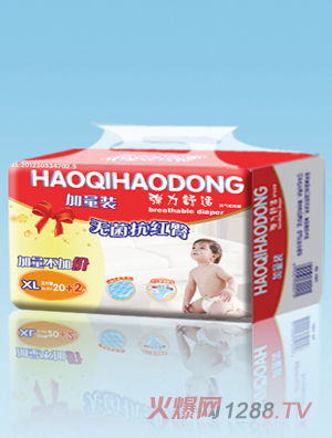 ����Ä�?j��)냺����ѝXL�a20+2Ƭ