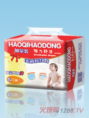 ����Ä�?j��)냺����ѝS�a28+2Ƭ