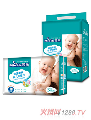 淼樂(lè)yingye紙尿片S號(hào)