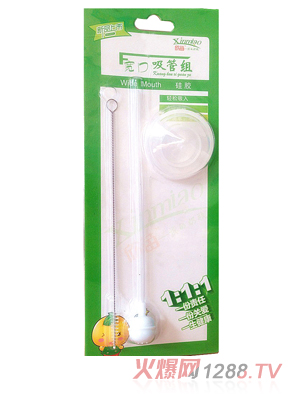 ���猒�����ܽM