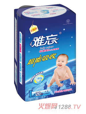 �y���������Ջ냺����ѝL20Ƭ