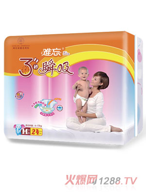 �y��3��˲���냺����ѝƬ