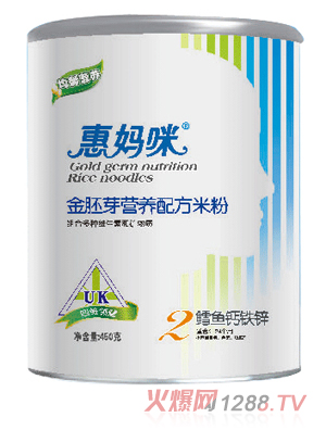 �݋����L�~�}�F�\����ѿ�׷�2��