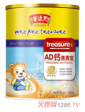 ��߅��AD�}���匚 (t��ng)�b