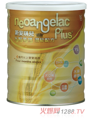 �°�����ˮ�������������䷽