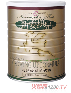 �°������׃����L���̷�