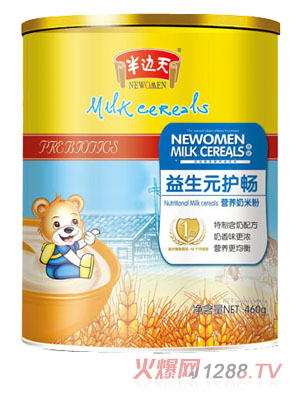 ��߅������Ԫ�o(h��)�c�I�B(y��ng)���׷�1�� �b