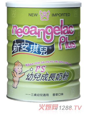 �°������׃����L�̷�