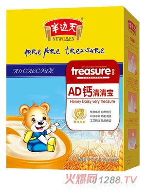 ��߅��AD�}���匚