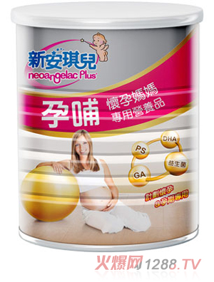 �°������в����Ћ������àI�B(y��ng)Ʒ