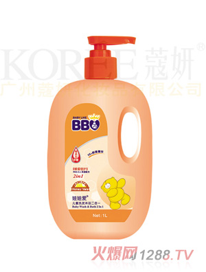 ���ސۃ�ͯϴ�l(f��)��ԡ����һ���۷䱶�o(h��)��