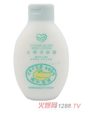 �{�~����85gֹ�W���w¶