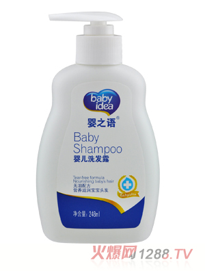 ��֮�Zyingeϴ�l(f��)¶248ml