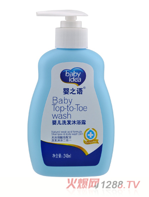 ��֮�Zyingeϴ�l(f��)��ԡ¶248ml