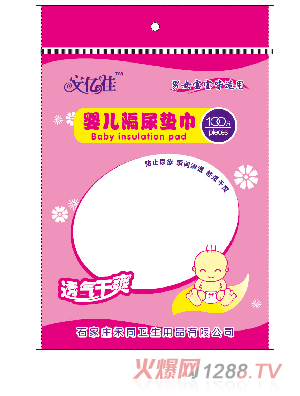 ���|�ы냺����|��